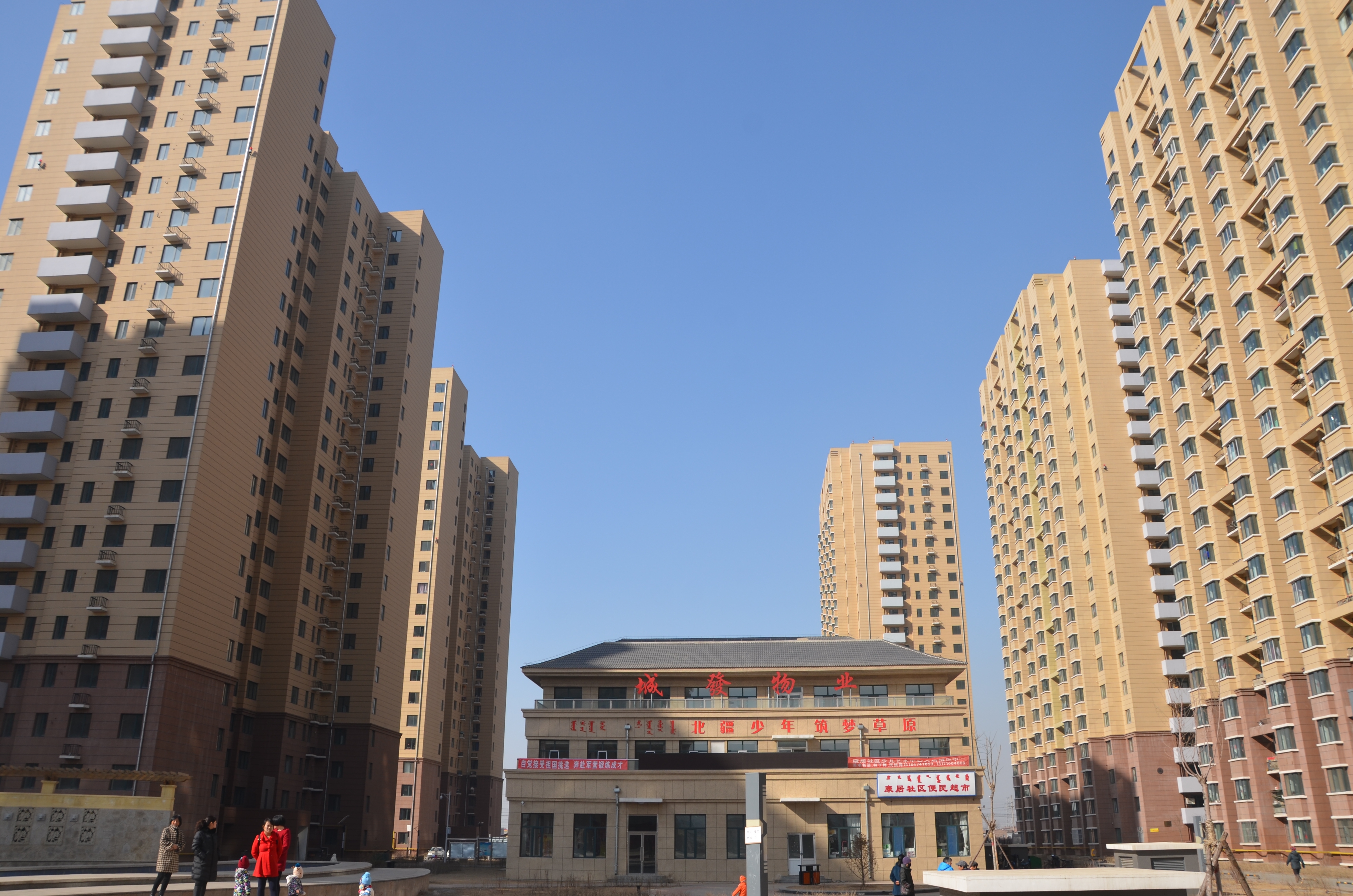 康居家園公租房小區(qū)。.JPG